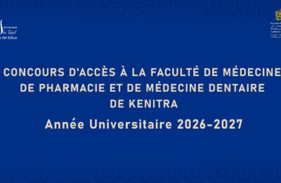 Concours d&rsquo;accès à la FMPMD — 2026-2027