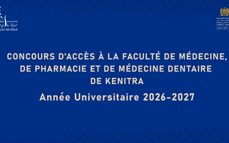 Concours d&rsquo;accès à la FMPMD — 2026-2027