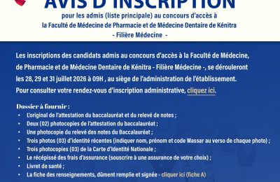 Avis d’inscription des admis en liste principale au concours d’accès à la Filière Médecine – 2026-2027