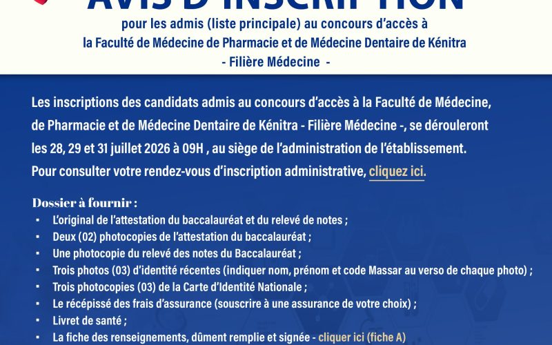 Avis d’inscription des admis en liste principale au concours d’accès à la Filière Médecine – 2026-2027