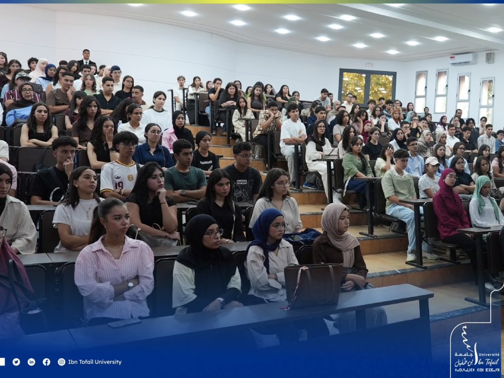 amphitheatre-etudiants-journees-accueil-integration