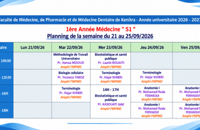 Planning des Cours – 1ère Année Médecine S1 | Semaine du 21 au 25 Septembre 2026