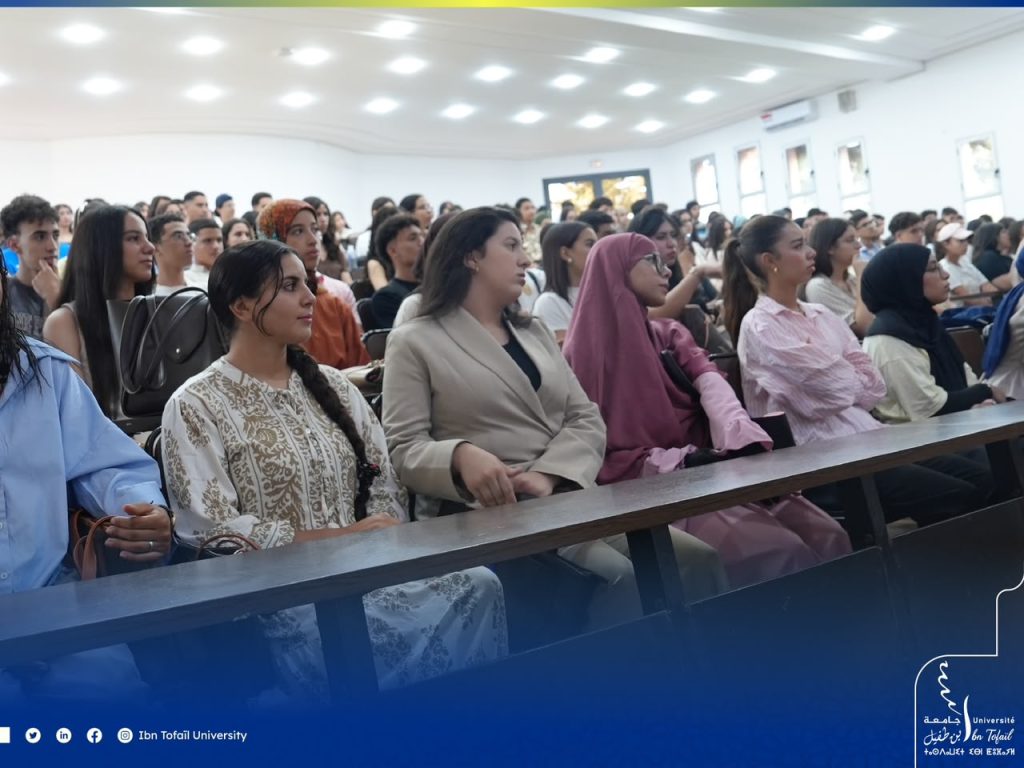 etudiants-amphitheatre-journee-integration-universitaire