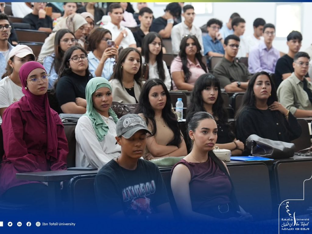 etudiants-journee-accueil-integration-universite-ibn-tofail