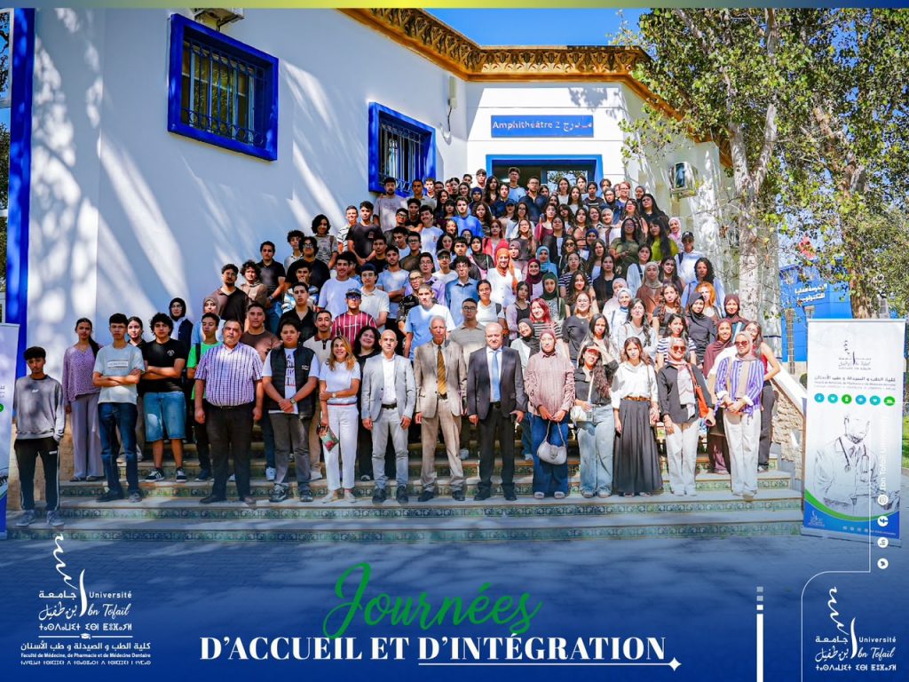 photo-groupe-journees-accueil-integration-faculte-medecine