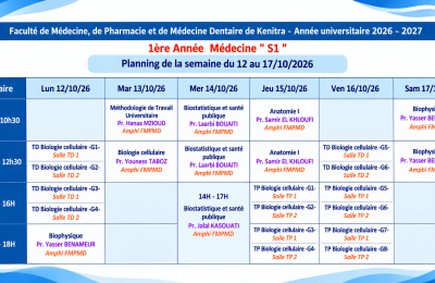 Planning des Cours – 1ère Année Médecine S1 | Semaine du 12 au 17 Octobre 2026