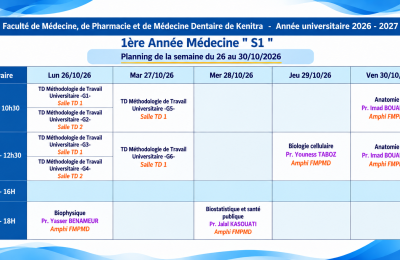 Planning des Cours – 1ère Année Médecine S1 | Semaine du 26 au 30 Octobre 2026