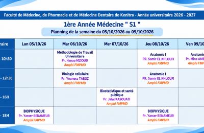 Planning des Cours – 1ère Année Médecine S1 | Semaine du 5 au 9 Octobre 2026