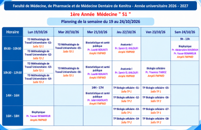 Planning des Cours – 1ère Année Médecine S1 | Semaine du 19 au 24 Octobre 2026