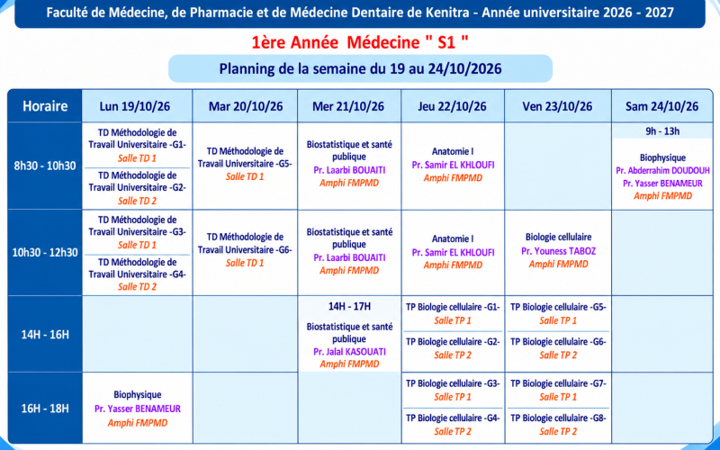 Planning des Cours – 1ère Année Médecine S1 | Semaine du 19 au 24 Octobre 2026